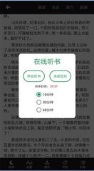 yoboxxx鸭脖娱乐app